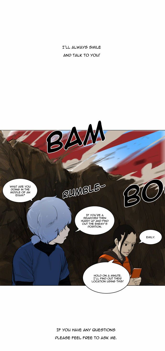 Tower of God Chapter 118 4